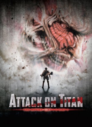 فيلم Attack on Titan 2 2015 مترجم