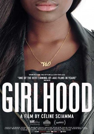 فيلم Girlhood 2014 مترجم