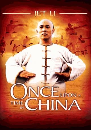 فيلم Once Upon a Time in China 1991 مترجم