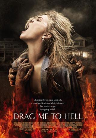 فيلم Drag Me to Hell 2009 مترجم
