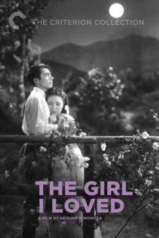 فيلم The Girl I Loved 1946 مترجم