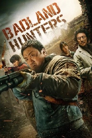 Badland Hunters  مشاهدة فيلم