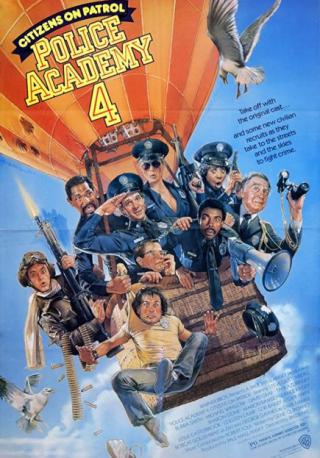 فيلم Police Academy 4 Citizens On Patrol 1987 مترجم