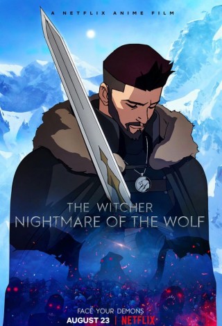 فيلم The Witcher: Nightmare of the Wolf مترجم