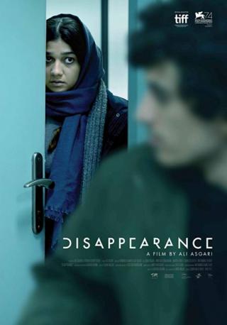 فيلم Disappearance 2017 مترجم