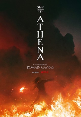 مشاهدة فيلم Athena 2022 مترجم