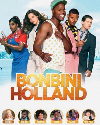 فيلم Bon Bini Holland 2015 مترجم
