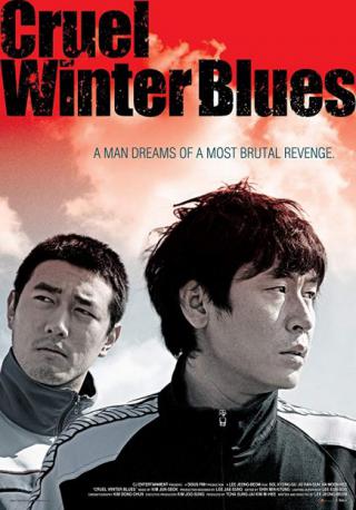 فيلم Cruel Winter Blues 2006 مترجم