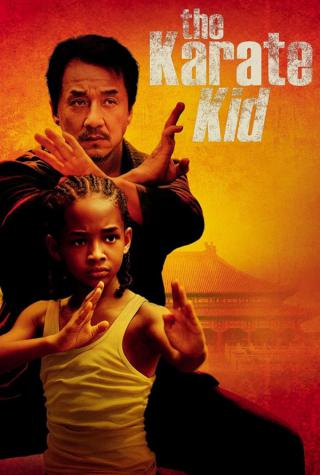 The Karate Kid 2010 مترجم