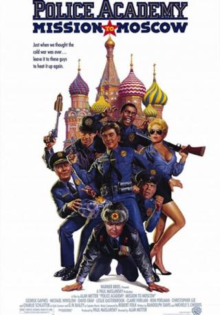 فيلم Police Academy Mission To Moscow 1994 مترجم