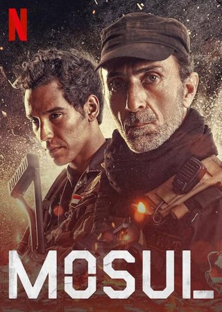 فيلم Mosul 2020 مترجم