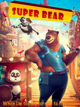 فيلم Super Bear 2019 مترجم