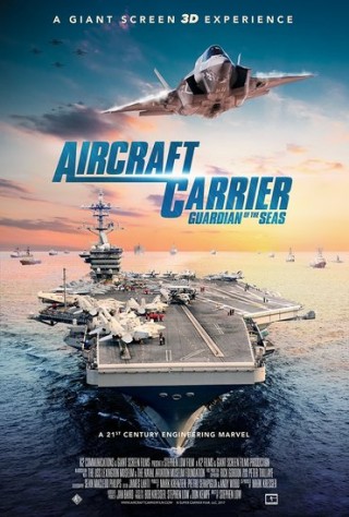 فيلم Aircraft Carrier: Guardian of the Seas 2016 مترجم