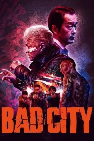 Bad City  مشاهدة فيلم