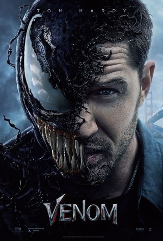 مشاهدة فيلم Venom 2013 مترجم