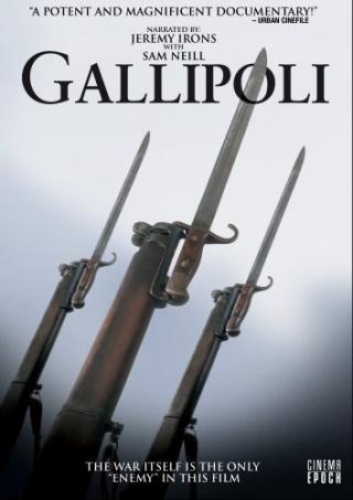 فيلم Gallipoli 2006 مترجم