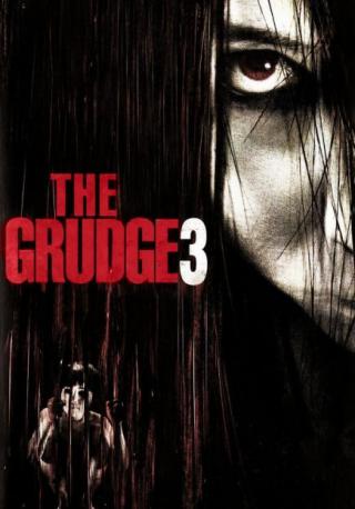 فيلم The Grudge 3 2009 مترجم