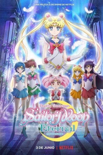  مشاهدة فيلم Pretty Guardians Sailor Moon Eternal The MOVIE Part 1 مترجم