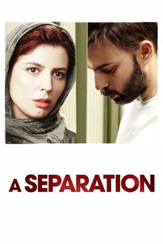 مشاهدة فيلم A Separation 2011 مترجم