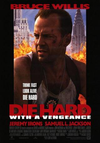 فيلم Die Hard with a Vengeance 1995 مترجم