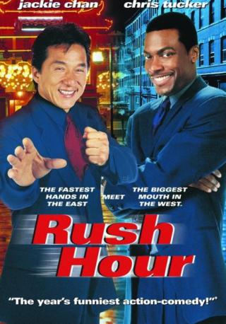 فيلم Rush Hour 1998 مترجم