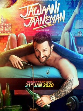 فيلم Jawaani Jaaneman 2020 مترجم