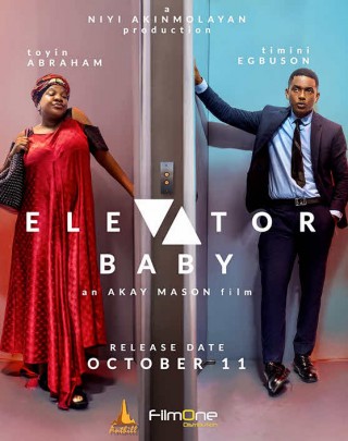 فيلم Elevator Baby 2019 مترجم