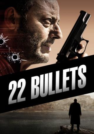 فيلم 22 Bullet 2010 مترجم