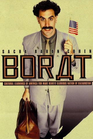 فيلم Borat 2006 مترجم