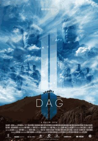 فيلم Dag II 2016 مترجم