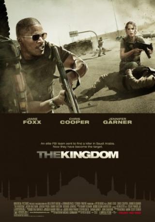 فيلم The Kingdom 2007 مترجم