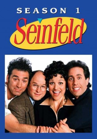 مسلسل Seinfeld