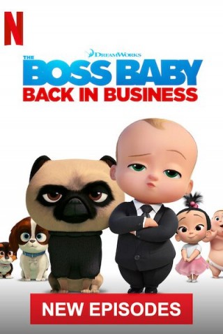 مسلسل The Boss Baby