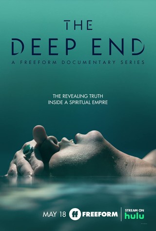 مسلسل The Deep End مترجم
